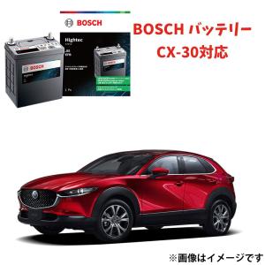 BOSCH（ボッシュ） T-110/145D31L バッテリー アイドリングストップ車