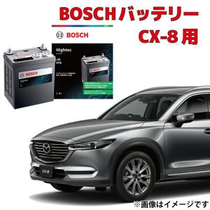 BOSCH（DIY、工具） S-95/130D26L バッテリー アイドリング