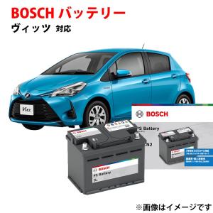 BOSCH（ボッシュ） RAV4 バッテリー PS-6C/LN2 トヨタ 純正サイズ LN2