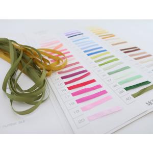 No.1547-4mm 木馬刺しゅう用リボン シルク   (可/お取り寄せ)