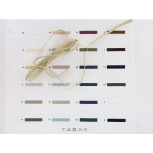 15m巻】木馬No.9585-15mm幅 メタリック杉綾テープ □お取り寄せ