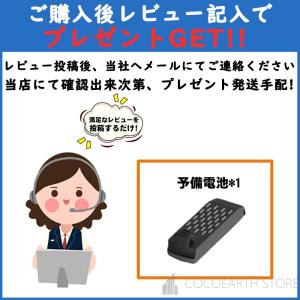 2024最新モデル ドローン カメラ付き 全面...の詳細画像1