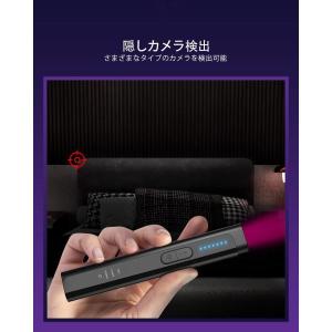 盗聴器発見機 gps発見機 日本語取扱説明書付...の詳細画像2