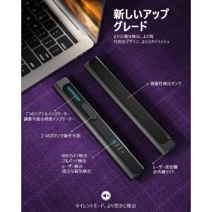 盗聴器発見機 gps発見機 日本語取扱説明書付...の詳細画像3