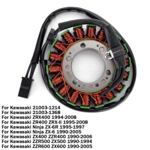 ZRX400 純正ジェネレーターコイル ステーターコイル カワサキ ZRX400/400-II(ZR400E) ステーター (ジェネレーター
