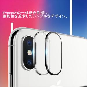iPhone カメラレンズ保護 高透過率 9H...の詳細画像2