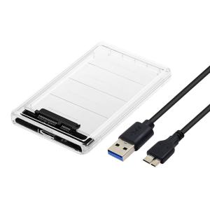 2.5インチ HDD/SSD USB3.0 外付けHDD透明ケース UASPプロトコルサポート 専用...