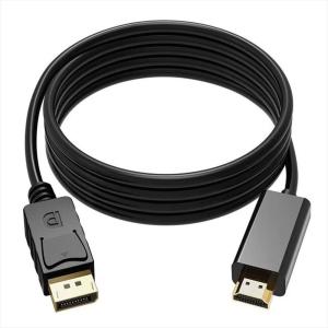 DisplayPort to HDMI 変換ケーブル モニター用 1.8m ブラック｜yuesbe