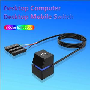 デスクトップパソコン用外付け電源スイッチの詳細画像2