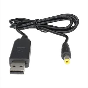 DC 5V - DC 9V /DC 12V USB 電圧変換 ケーブル