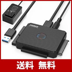 FIDECO SATA/IDE ハードディスク 変換アダプタ USB3.0 HDD/SSD対応