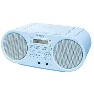 ソニー CDラジオ ZS-S40 : FM/AM/ワイドFM対応 ブルー ZS-S40 L