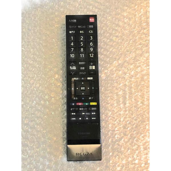 東芝(TOSHIBA) 東芝 液晶テレビ用リモコンCT-90339(75017154)_CT-903...