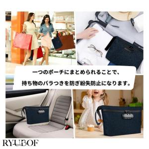 鍵付きポーチ 隠し金庫 貴重品ボックス お札入...の詳細画像3
