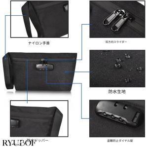 鍵付きポーチ 隠し金庫 貴重品ボックス お札入...の詳細画像5