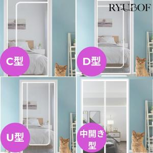 猫脱走防止 網戸 玄関 ドア用 ペットゲート ...の詳細画像2