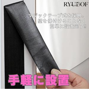 猫脱走防止 網戸 玄関 ドア用 ペットゲート ...の詳細画像4