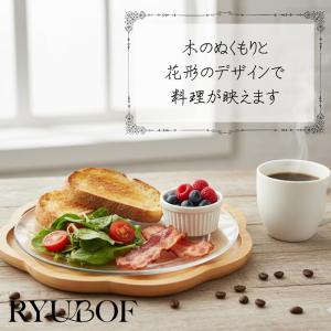 お盆 トレー 木製 おしゃれ 竹製 花形 北欧...の詳細画像2