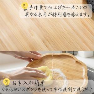 お盆 トレー 木製 おしゃれ 竹製 花形 北欧...の詳細画像4