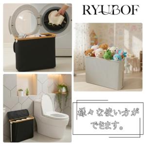 トイレットペーパー 収納 蓋付き ストッカー ...の詳細画像4