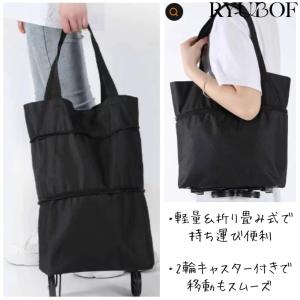 キャリーカート 折り畳み 軽量 キャスター付き...の詳細画像2