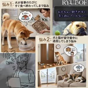 自動給餌器 黄色のアヒル給餌器 ペット知育おも...の詳細画像1