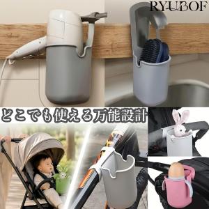 ベビーカー ドリンクホルダー マルチカップホル...の詳細画像2