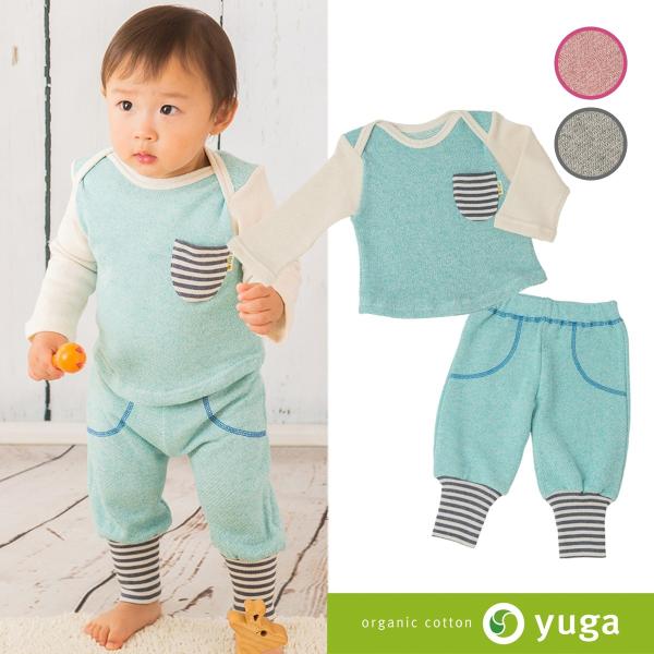 【箱入り】コンビ・Tシャツ＋バルーン・パンツのセット【出産祝い】yuga☆オーガニックコットンのベビ...