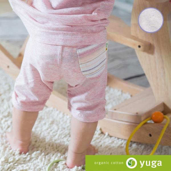 yuga　Girls7分丈パンツ　オーガニックコットン100%／日本製【出産祝い】