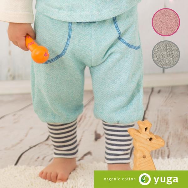 yuga　バルーン・パンツ　オーガニックコットン100%／日本製【出産祝い】