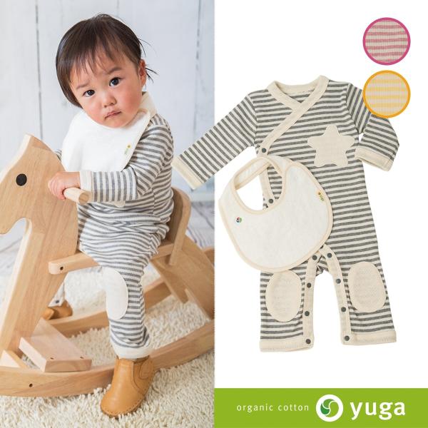 【箱入り】ボーダー・ロンパース＋今治スタイのセット【出産祝い】yuga☆オーガニックコットンのベビー...