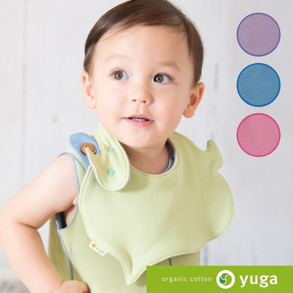 ☆オーガニックコットンのよだれかけ☆ カラフルで可愛い『yuga』の葉っぱのスタイ♪天然染めで出産祝...