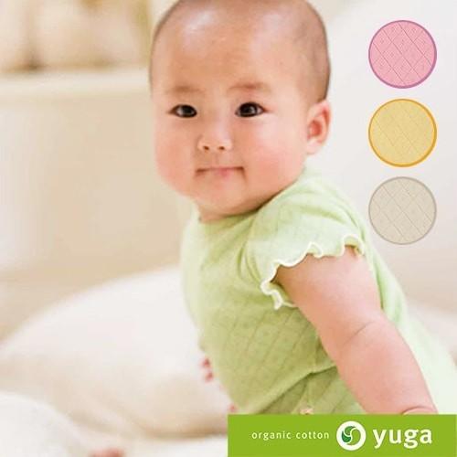 ☆オーガニックコットンのベビー服☆『yuga』のやわらかボディ・天然染め【出産祝い】／日本製