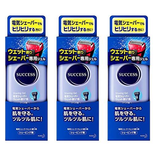 【3個セット】サクセス ウェット剃りシェーバー専用ジェル 180g×3個 180グラム (x 3)