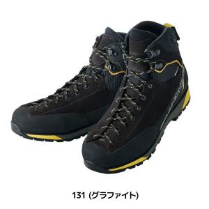 グランドキング GK_ALT HI 登山靴 ト...の詳細画像3