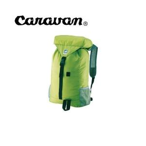 Caravan コンパクトディパック3 550グリーン(キャラバン)バッグパック リュック 登山 トレッキングザック ナップザック デイパック｜yugakujin