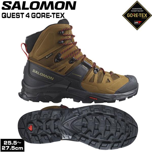 登山 トレッキング トレラン 24SS SALOMON サロモン QUEST 4 GTX クエスト4...