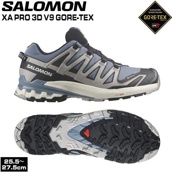 登山 トレッキング トレラン 24SS SALOMON サロモン XA PRO 3D V9 GTX ...