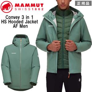 マムート MAMMUT コンベイ ツアー 3in1 HS フードジャケット アジアンフィット Convey 3 in 1 HS Hooded Jacket AF Men 40239 dark jade-woods｜yugakujin