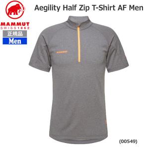 マムート アジリティ ハーフジップT-シャツ カラー：00549 MAMMUT Aegility Half Zip T-Shirt AF Men｜yugakujin