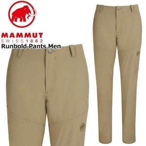 マムート ランボルト パンツ カラー：4072olive <br>MAMMUT Runbold Pants Men olive｜yugakujin