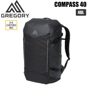 GREGORY（グレゴリー） デイアンドハーフパック 33L DAY AND A HALF