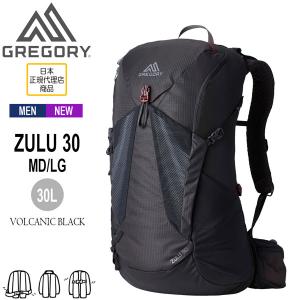 GREGORY 特典あり グレゴリー ズール30 : OutdoorStyle サンデー 