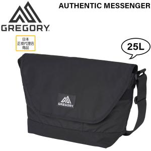 バッグ 鞄 GREGORY グレゴリー AUTHENTIC MESSENGER BLACK オーセンティックメッセンジャー｜yugakujin