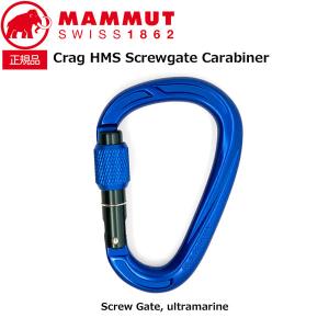 マムート MAMMUT Crag HMS Screwgate Carabiner｜登山専門店 遊岳人
