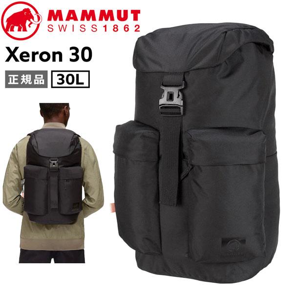 マムート MAMMUT Xeron 30 0001 ブラック デイパック リュック