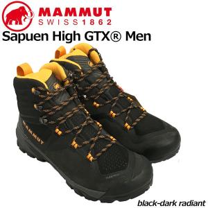 マムート サプエン ハイ ゴアテックス カラー：00132 MAMMUT Sapuen High GTX Men