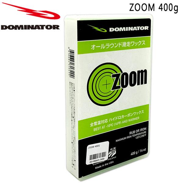 DOMINATOR ドーミネーター WAX ZOOM 400g