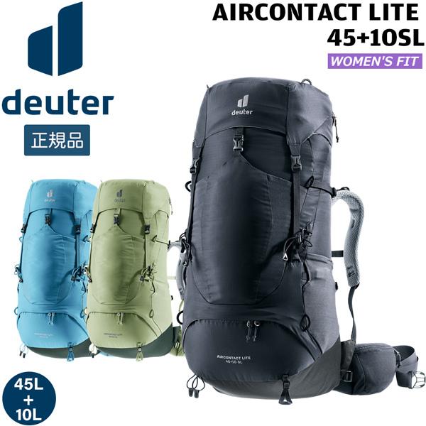 ドイター  deuter エアコンタクトライト 45+10 SL バックパック リュック ハイキング...