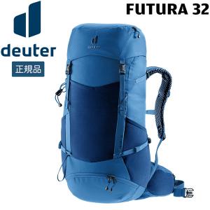 ドイター フューチュラ 32 リュックの買取情報